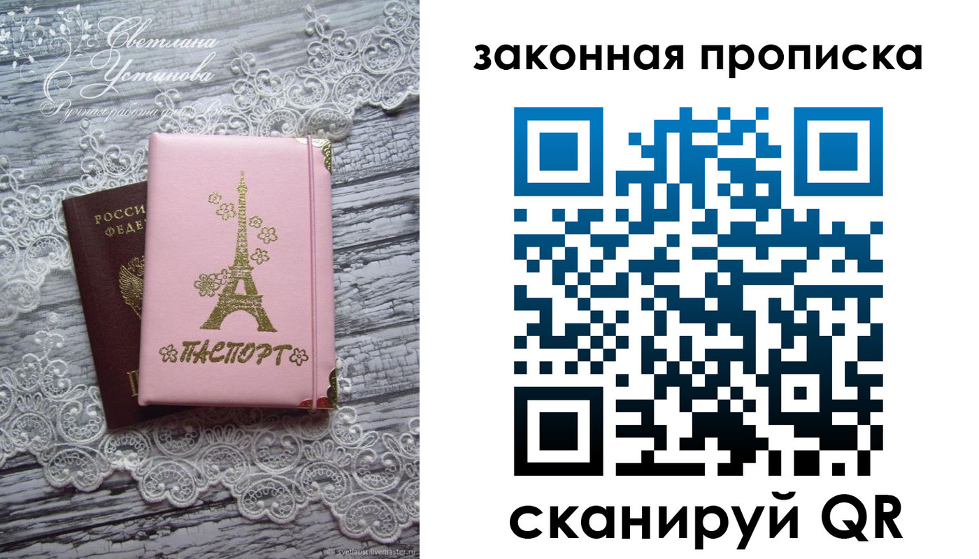 форма 3 в Венёве